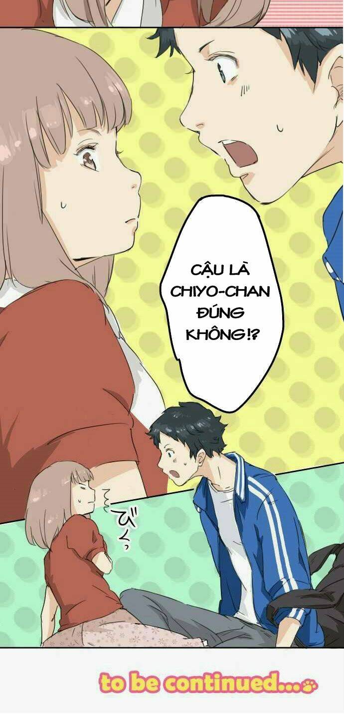 koi inu chapter 0 18