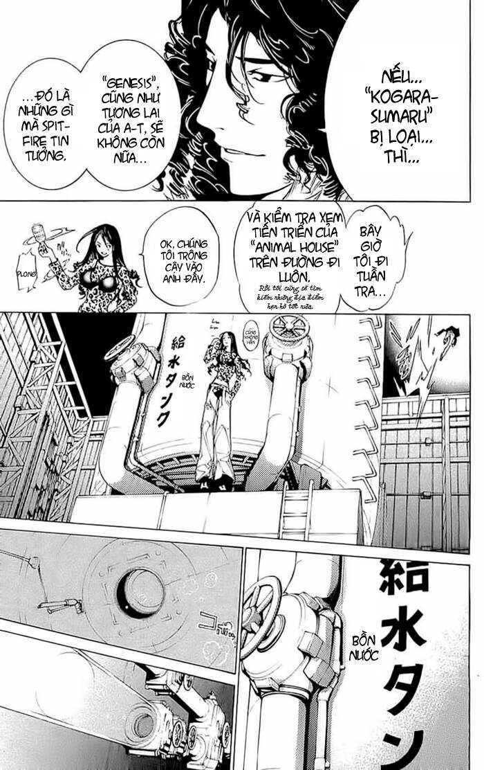 air gear chapter 121 14