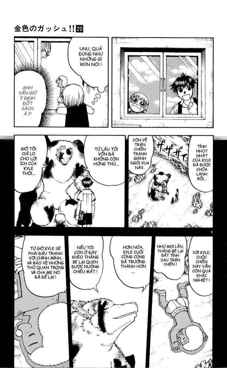 konjiki no gash!! chapter 183 15