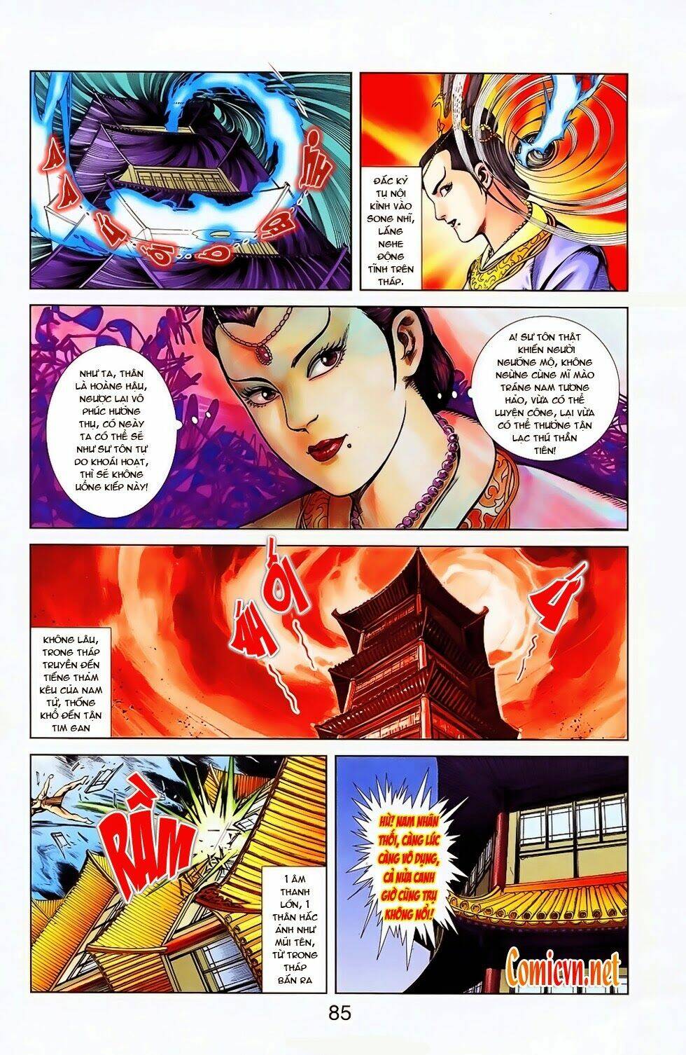 thiên tử truyền kỳ 1 - cơ phát khai chu bản chapter 24 21