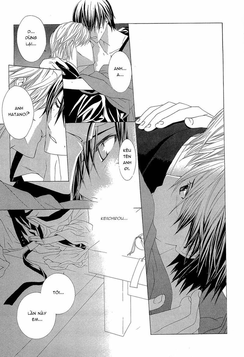 hanamai koeda de aimashou chapter 4 54