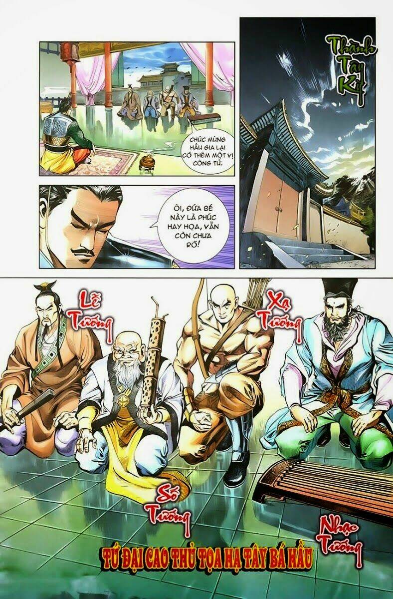 thiên tử truyền kỳ 1 - cơ phát khai chu bản chapter 1 28