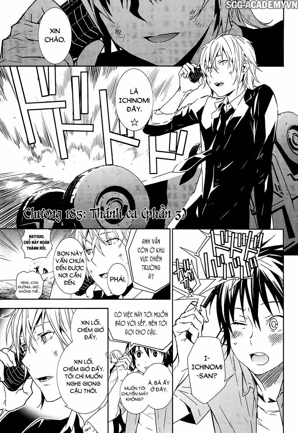 sekirei chapter 185 3