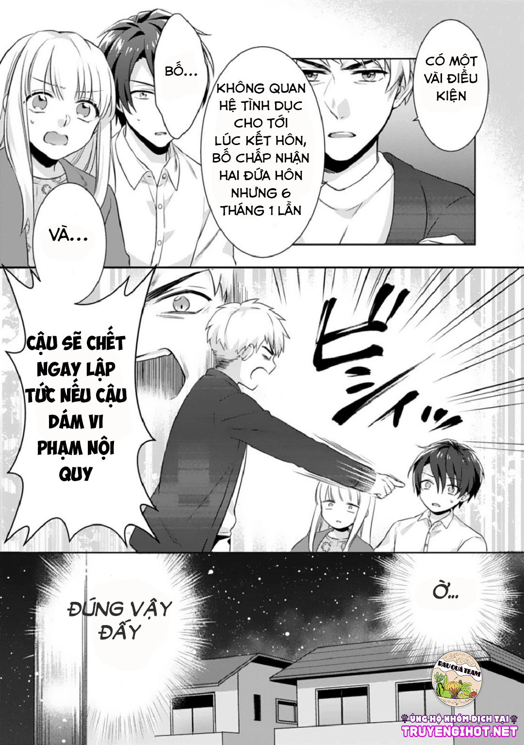 ecchi bị cấm cho đến khi kết hôn!? câu chuyện về hai người và đêm đầu tiên mong đợi chapter 2 21