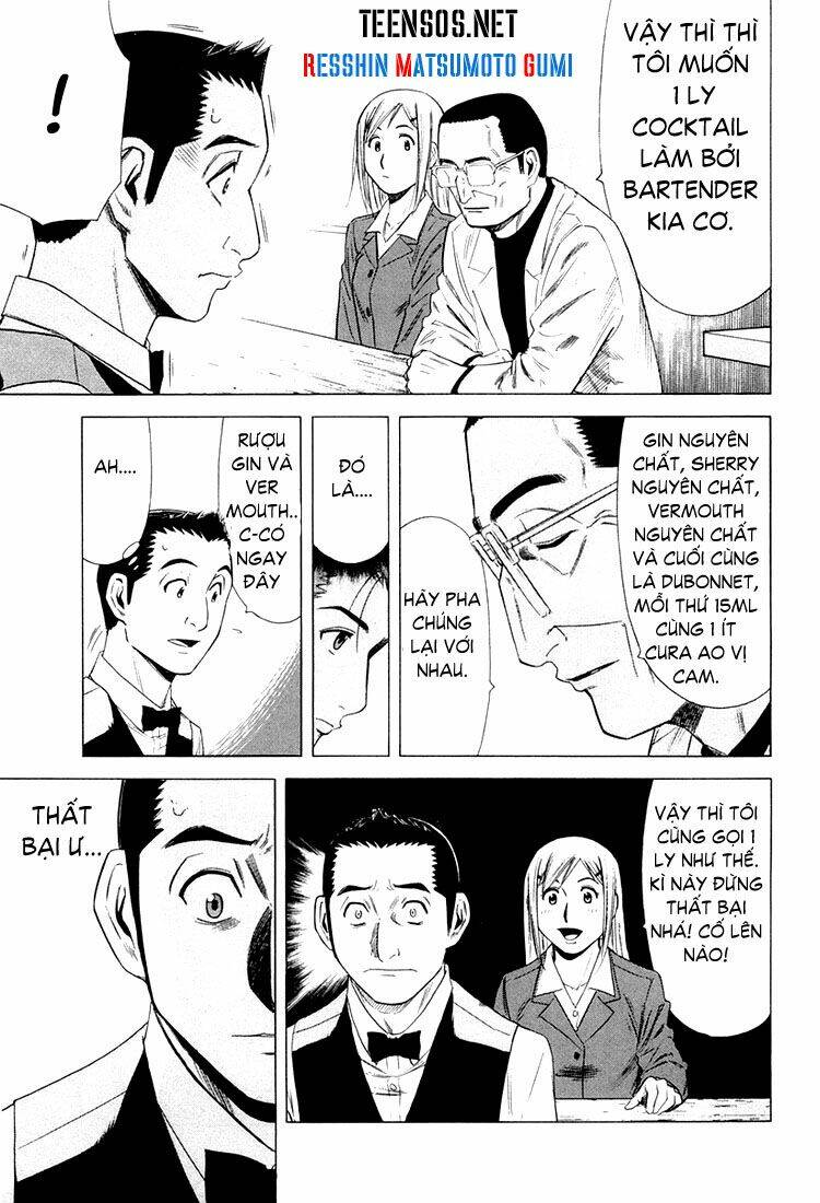 bartender chapter 13 6