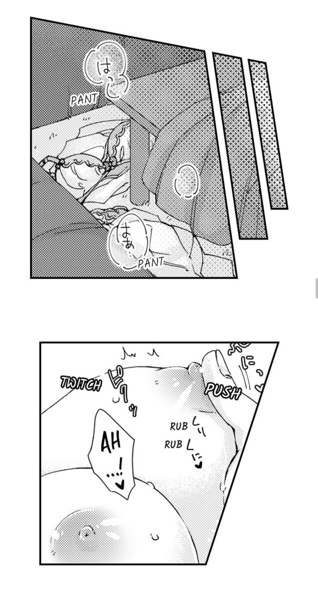 vị sếp thú tính nhà bên chapter 31.2 5