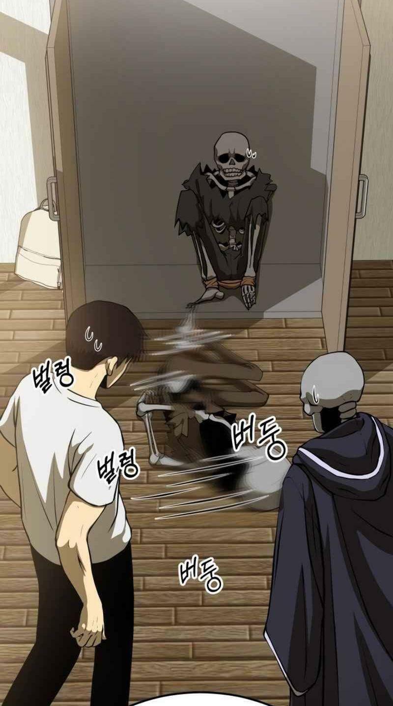 ngôi nhà kết nối với hầm ngục chapter 7 23