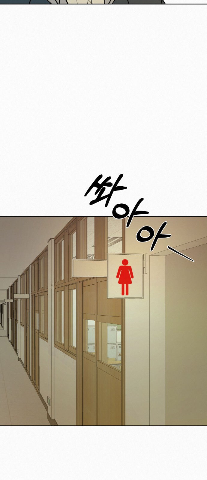 kế hoạch tình yêu trong sáng chapter 6.2 37