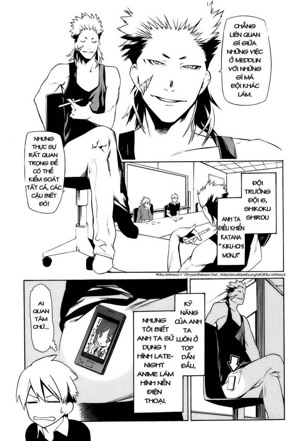 hitogatana chapter 3 11