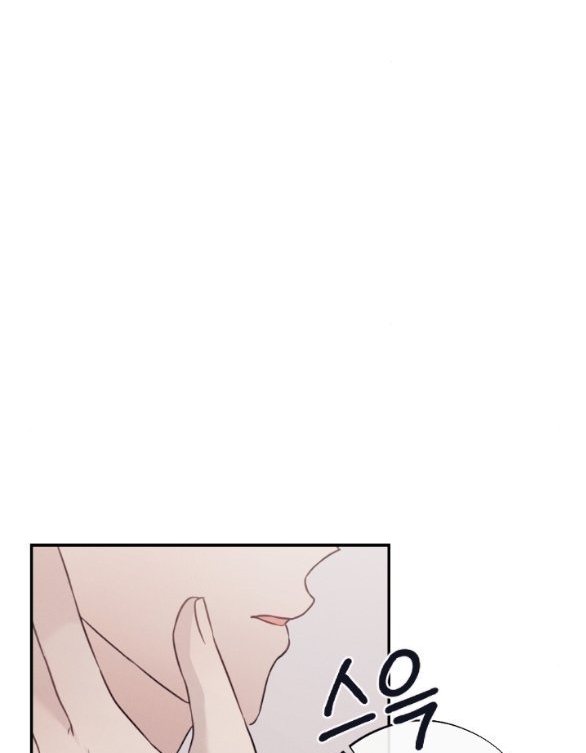 [18+] người vợ quyến rũ chapter 23.1 7