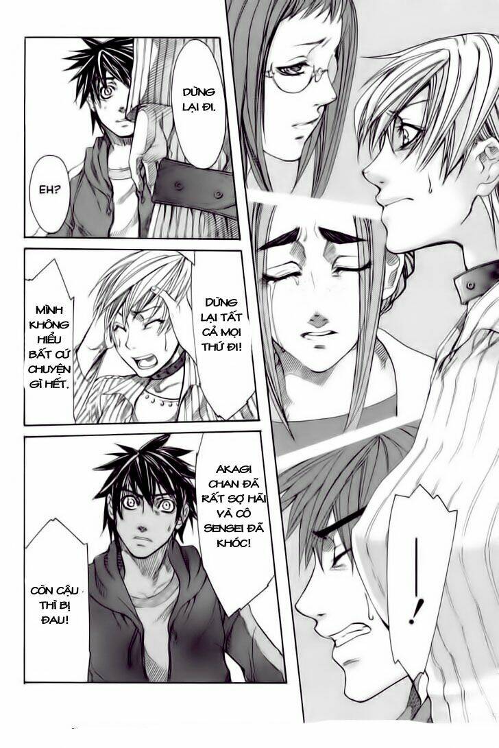 guardian dog chapter 17 23