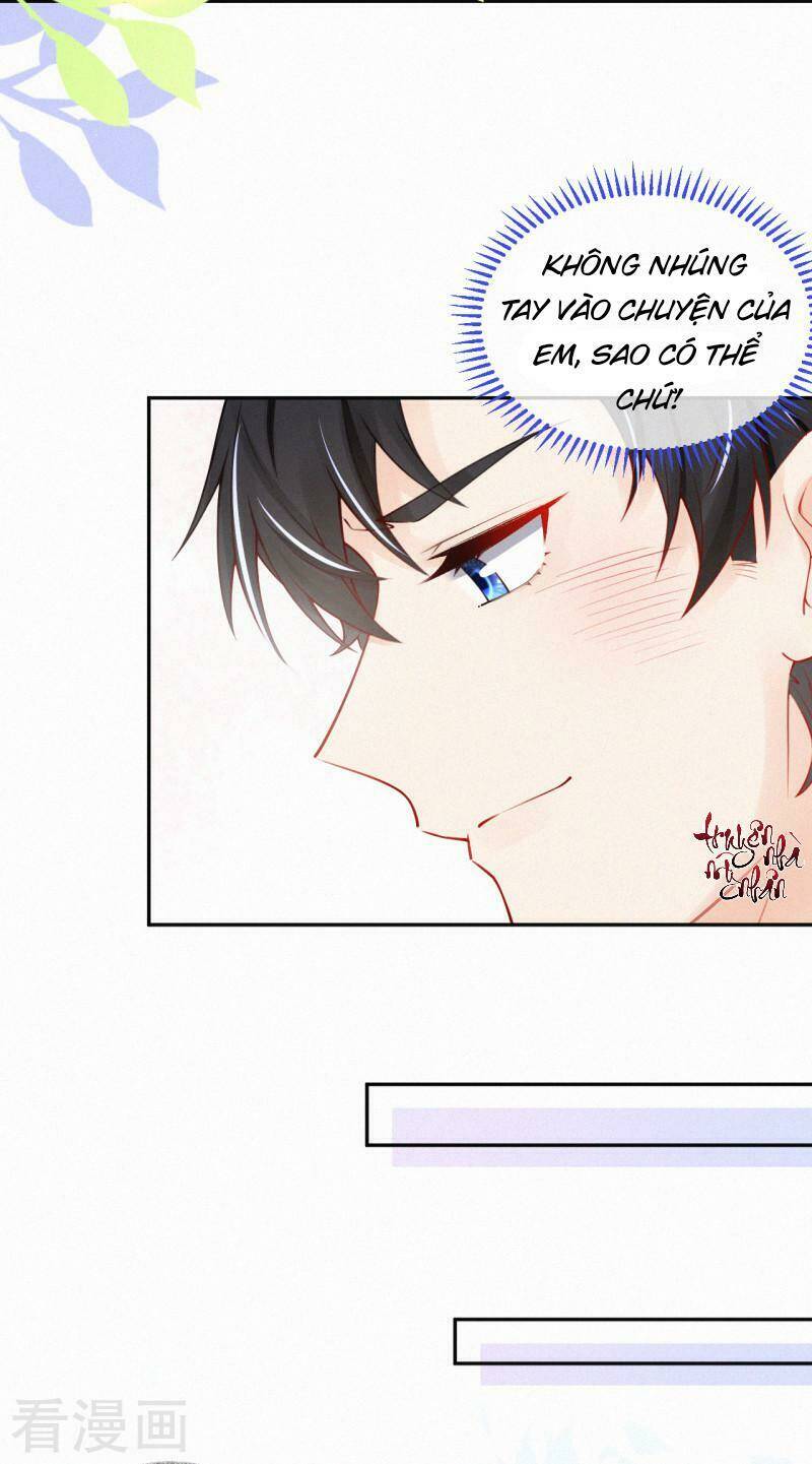 mami đột kích, thiên tài manh bảo khốc daddy chapter 30 14