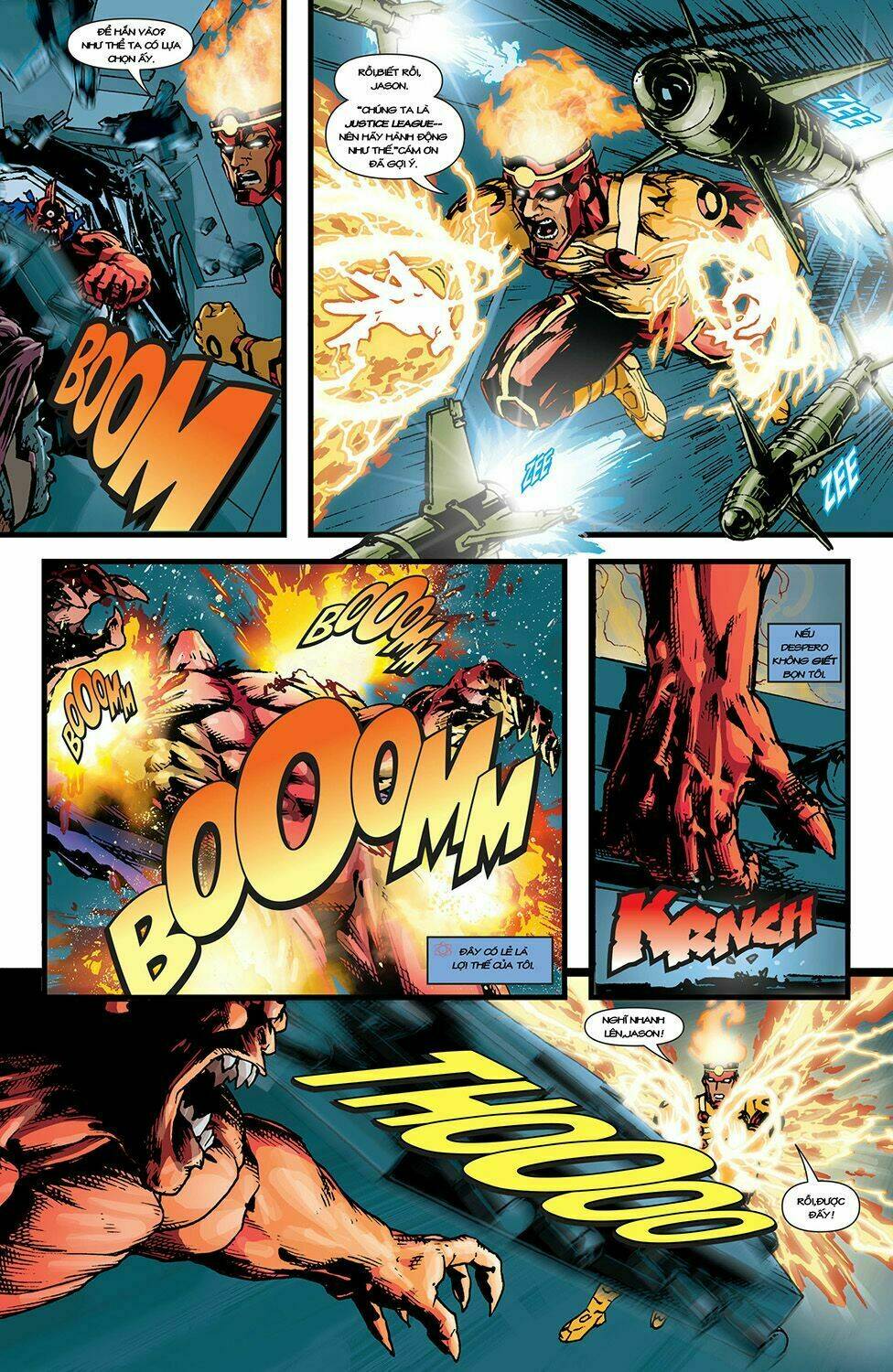 justice league chapter 20 5