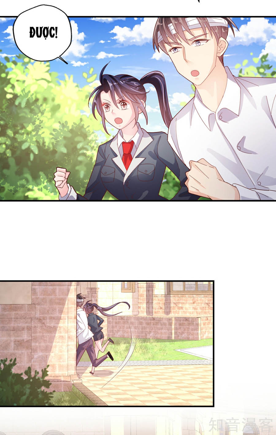 sau này vẫn cứ thích anh chapter 77 23