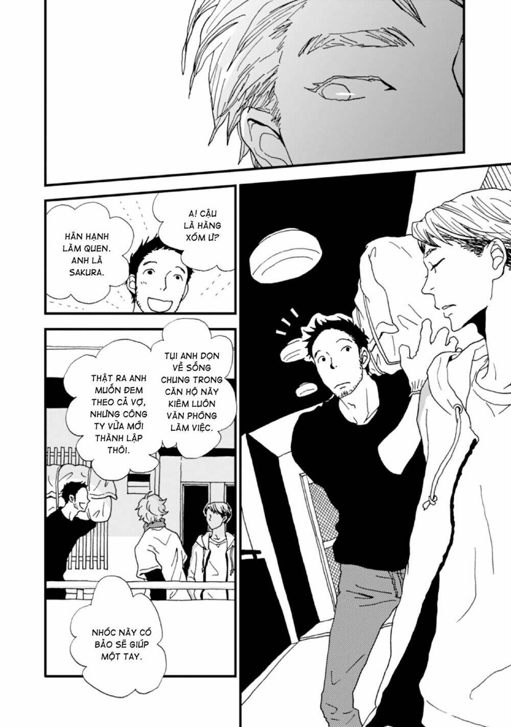 the trigger chapter 1 25