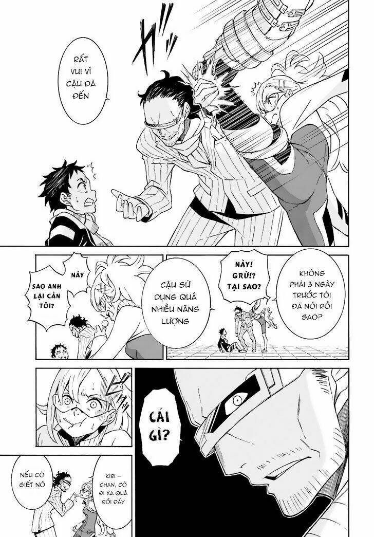 hiniiru chapter 3 16