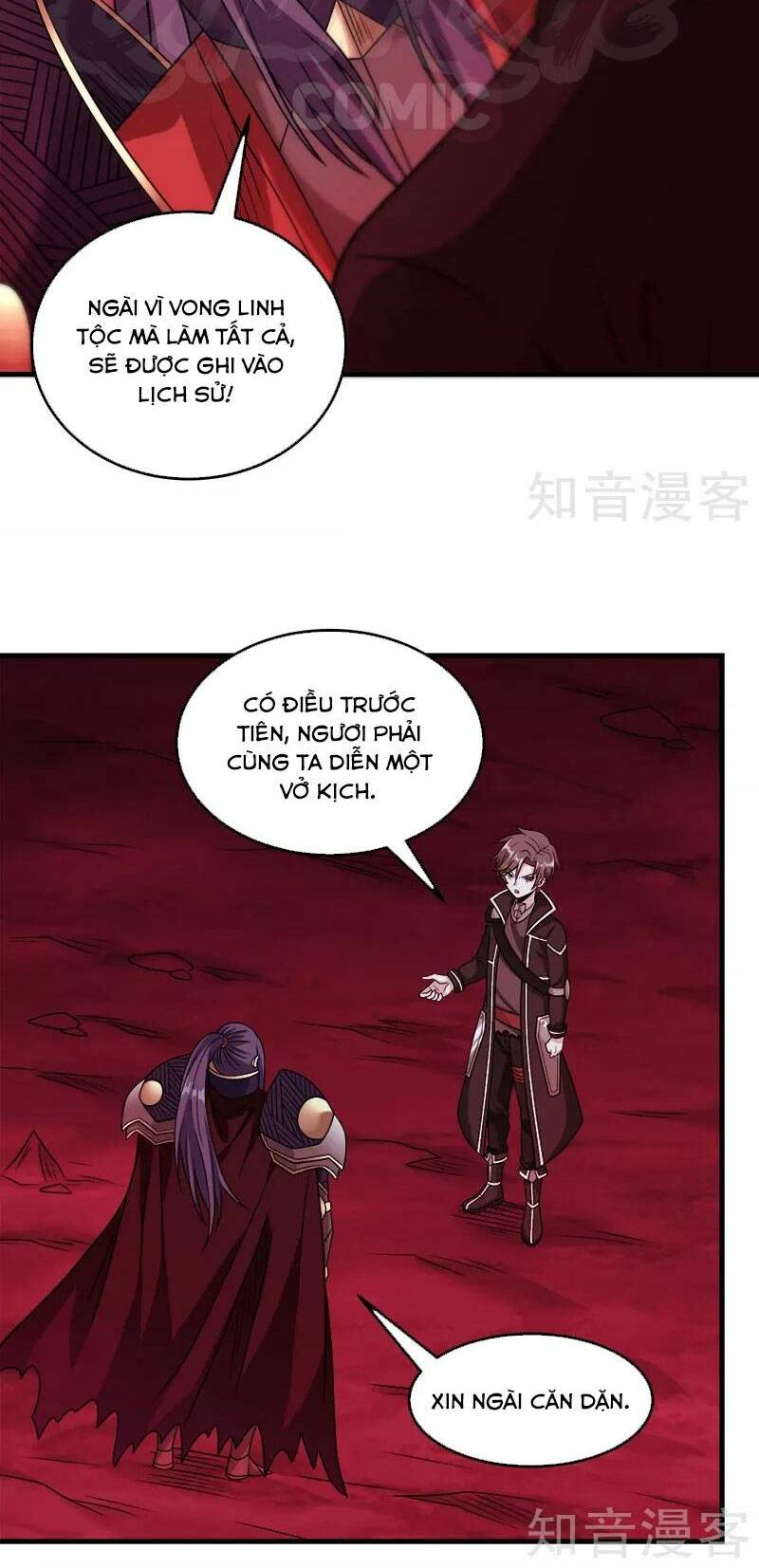 kiếm vũ chapter 85 6