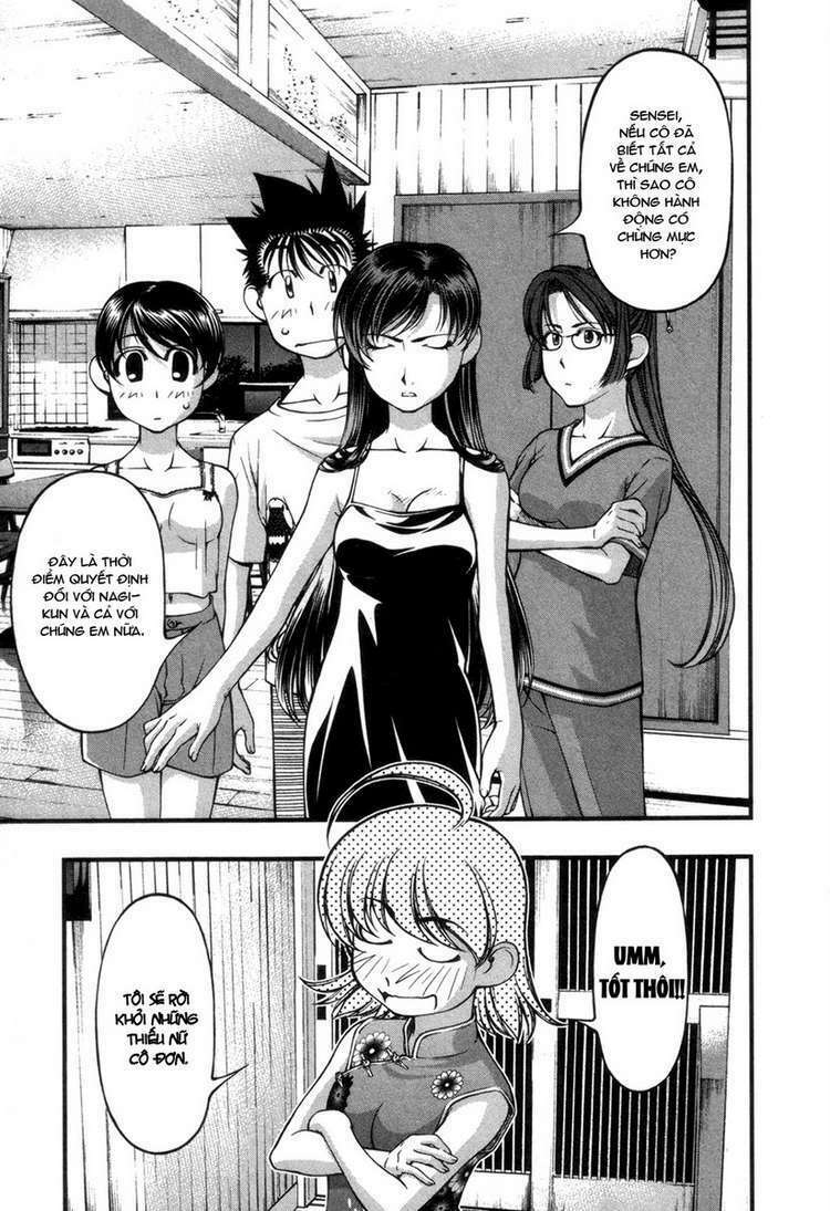 umi no misaki chapter 56 10