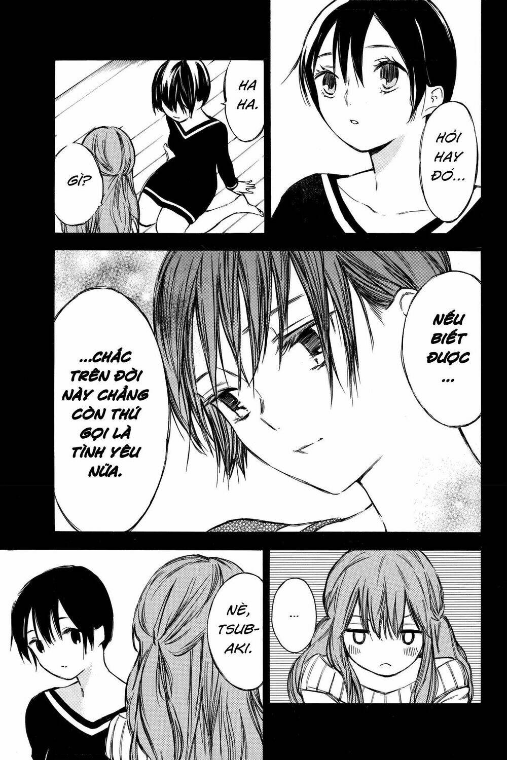 hone ga kusaru made chapter 66 13