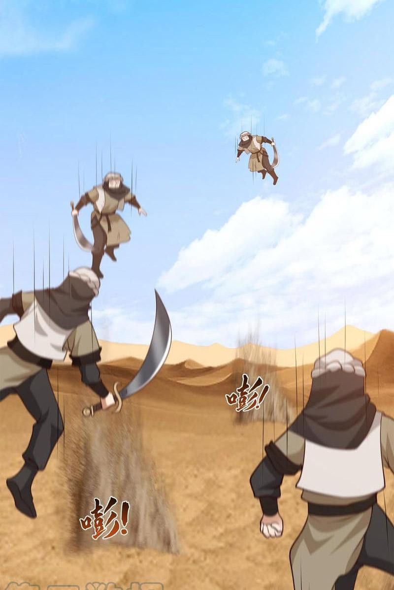 trên người ta có một rồng chapter 568 16