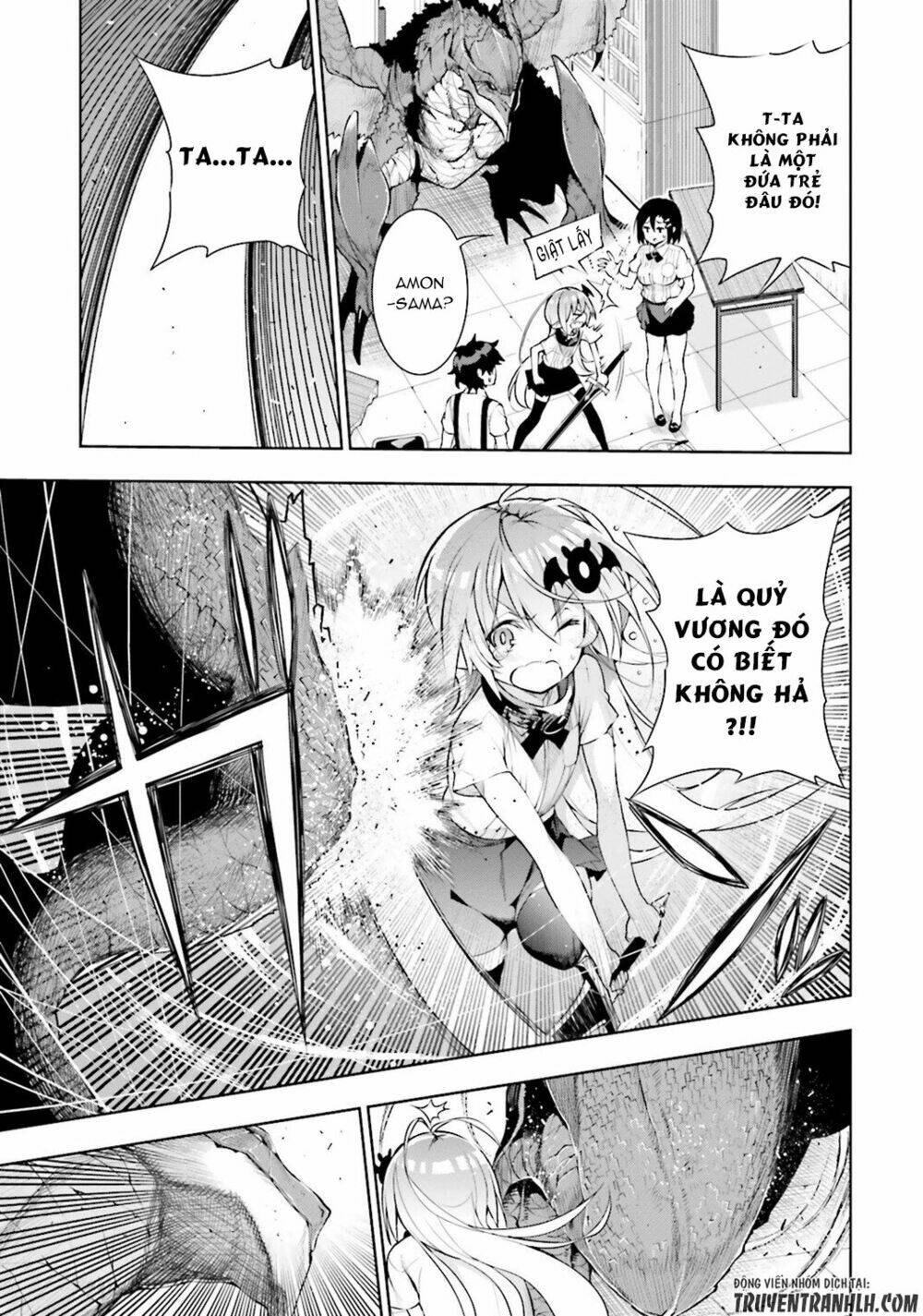 floor ni maou ga imasu chapter 21 25