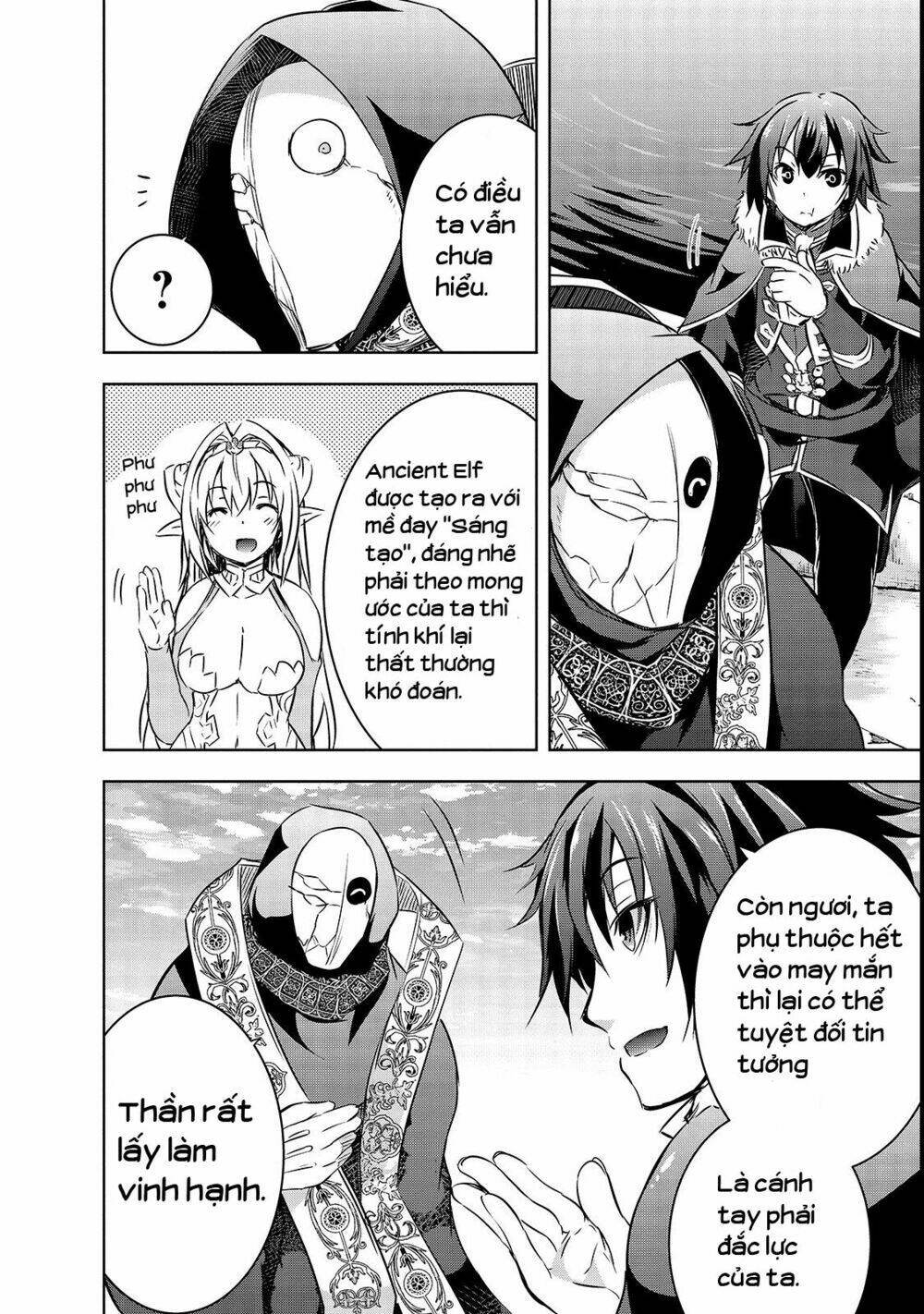 maou-sama no machizukuri! ~saikyou no danjon wa kindai toshi~ chapter 16 9