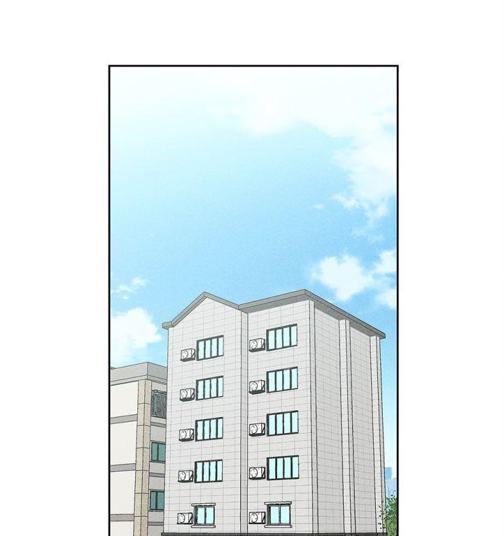 bạn trai tôi là một con ma ngọt ngào chapter 10 52