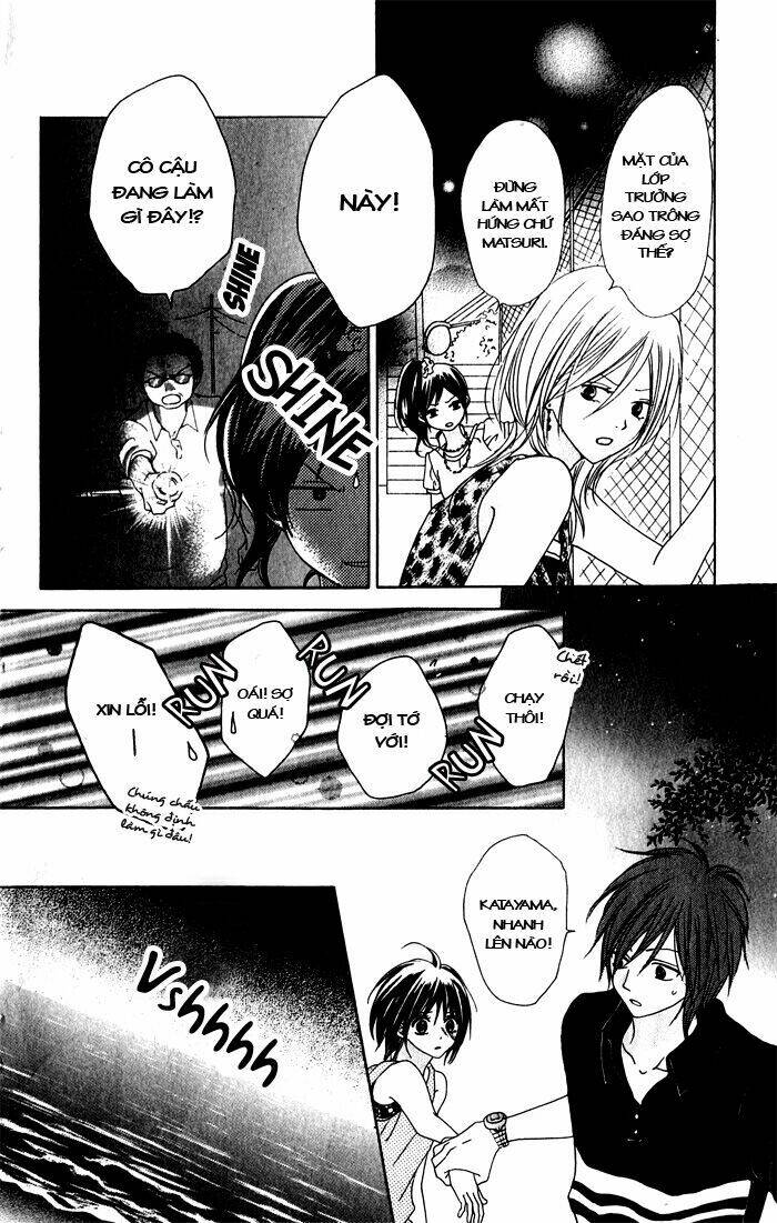 hatsukoi hakusho chapter 1 32