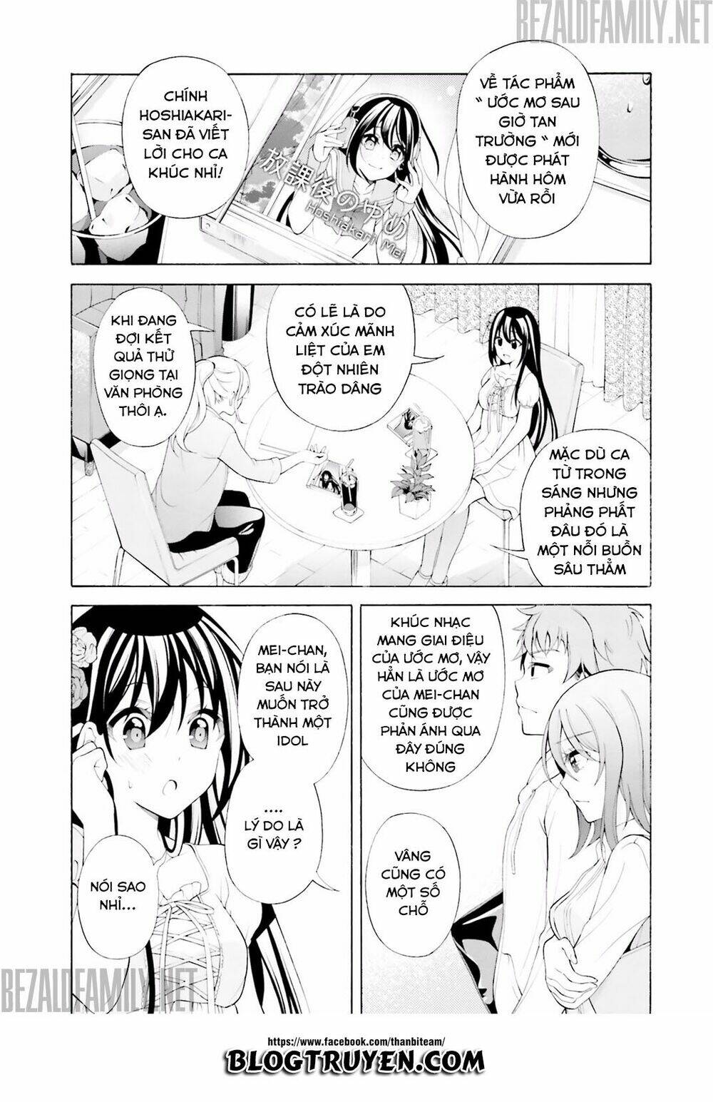 itsuka, kimi ga mezametara chapter 0 8