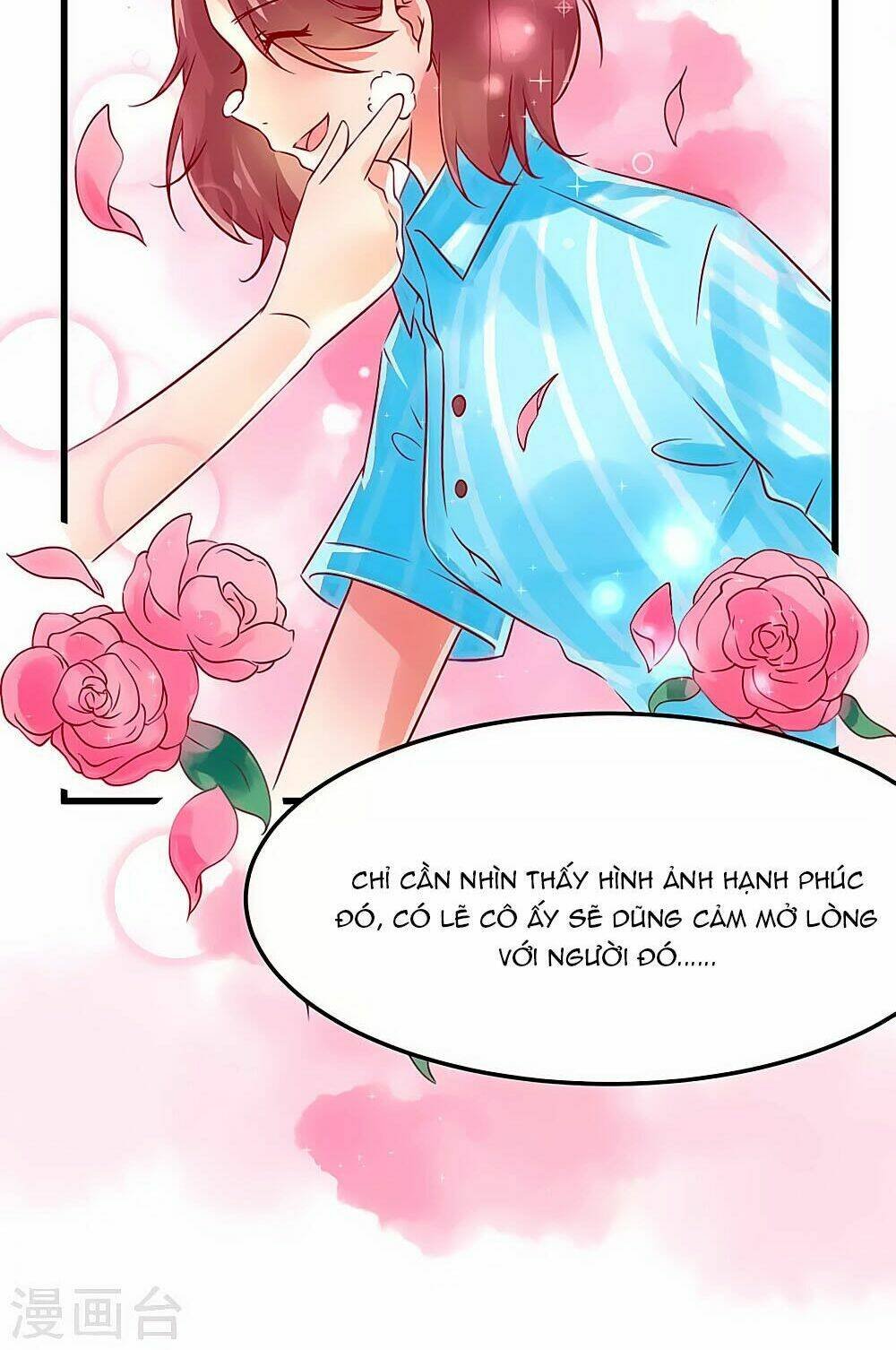 tổng tài, như vậy nhanh quá chapter 2 53