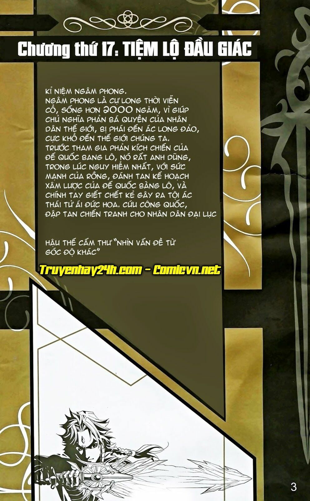 dong binh thiên hạ chapter 17 1