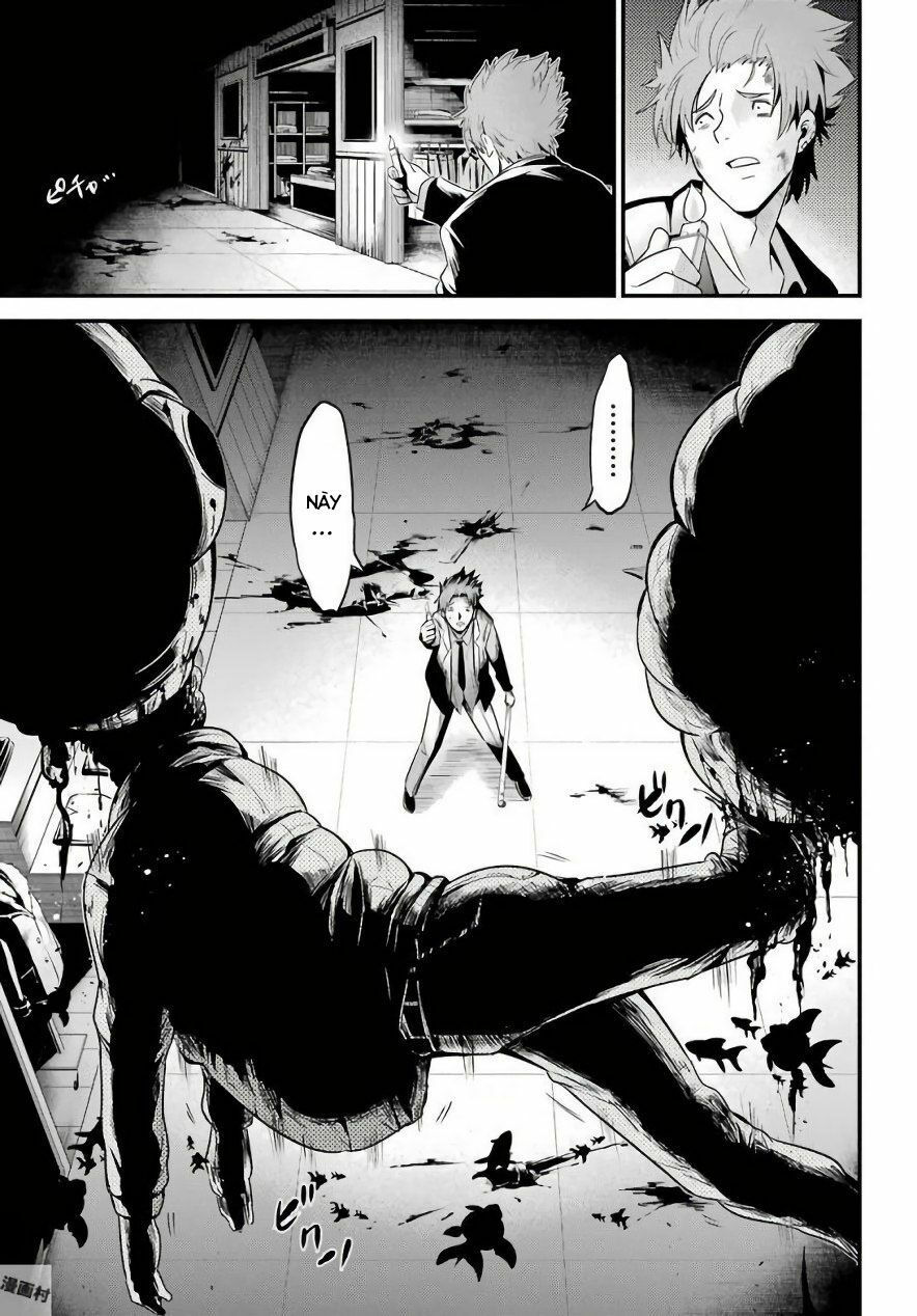 shibuya kingyo chapter 17.1 6