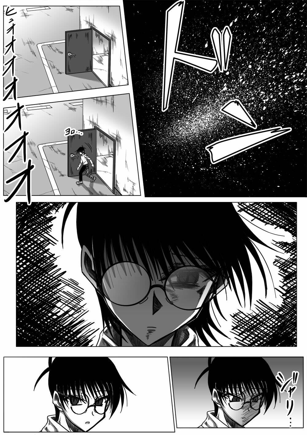 doraemon: nobita no biohazard chapter 19 13