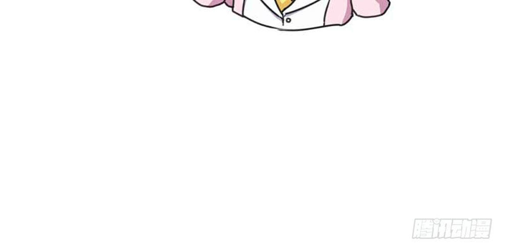 cô vợ kiêu ngạo của tổng tài ác ma chapter 3 16