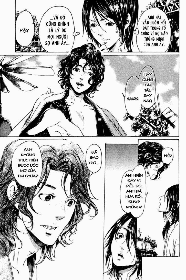 adekan chapter 26 16