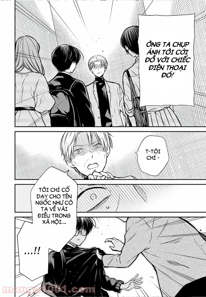 1-nen a-gumi no monster chapter 42 18