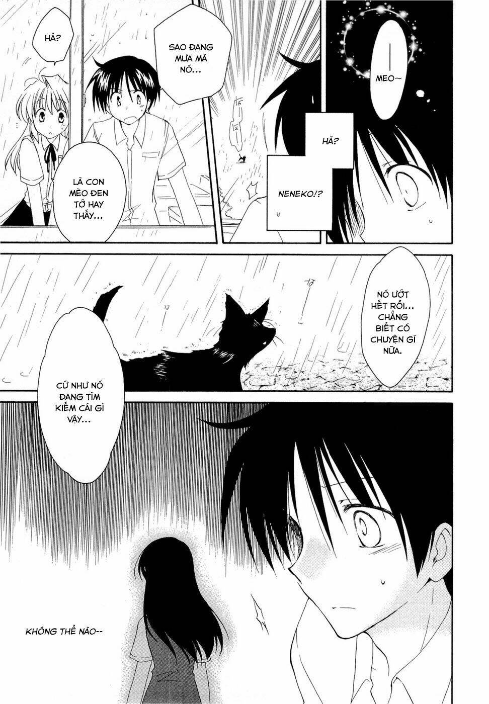 fortune arterials chapter 18 15