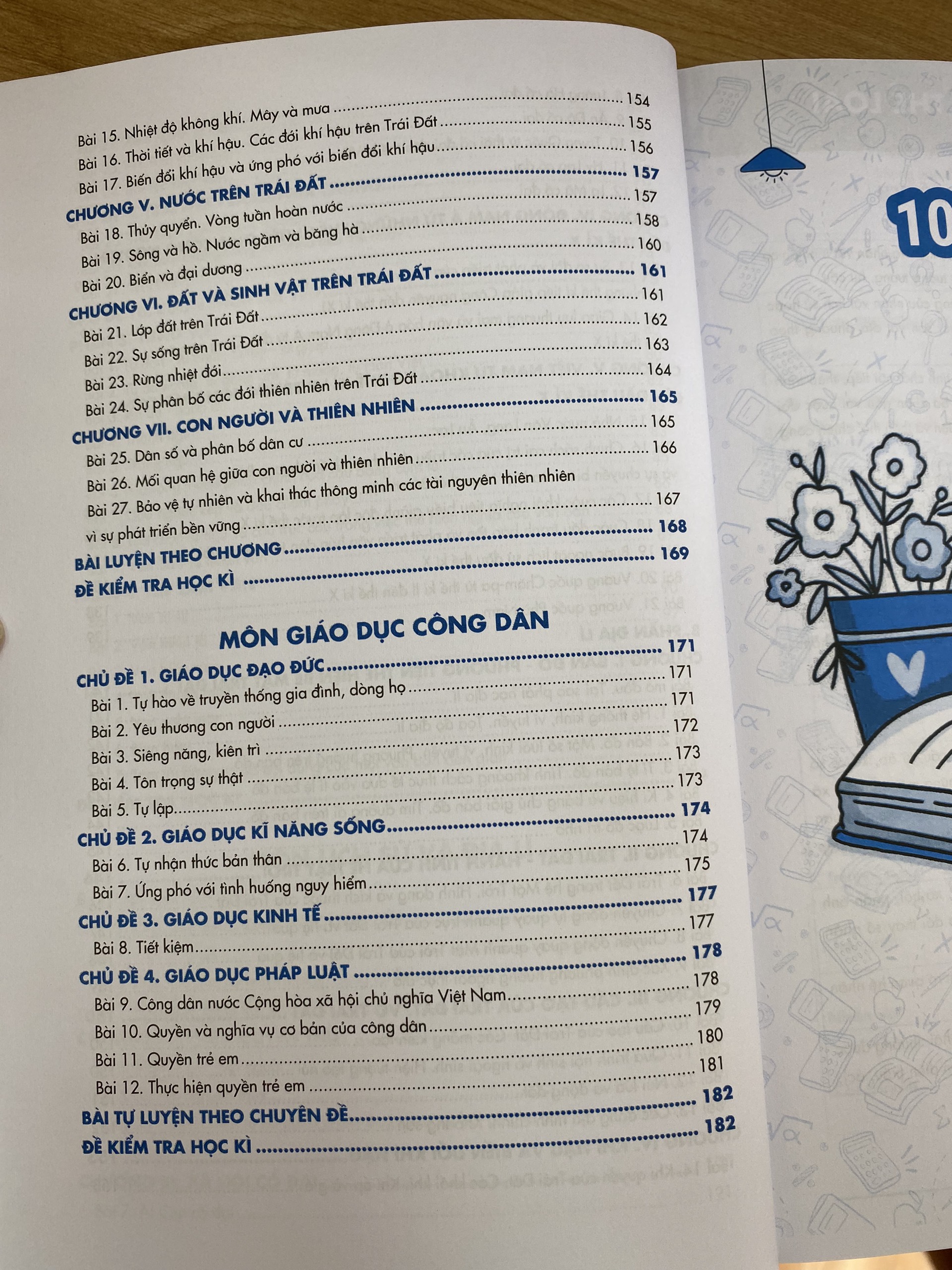 Lớp 6 - Sách Siêu trọng tâm lớp 6 môn Văn, Sử, Địa, GDCD dùng cho bộ Kết nối