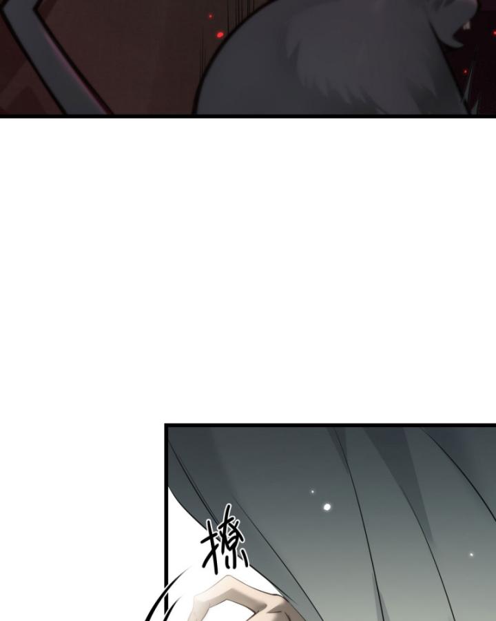 sự phản bội của cái bóng gia tộc chapter 1 102