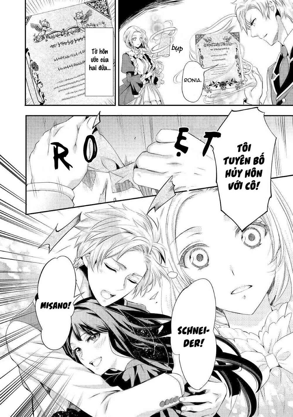 tiểu thư muốn được thư giãn chapter 1 15