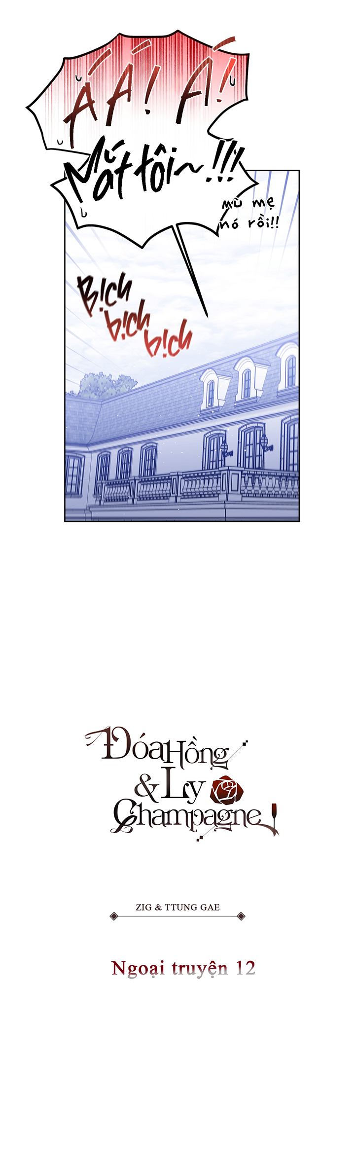đoá hồng và ly champagne chapter 0.12 9