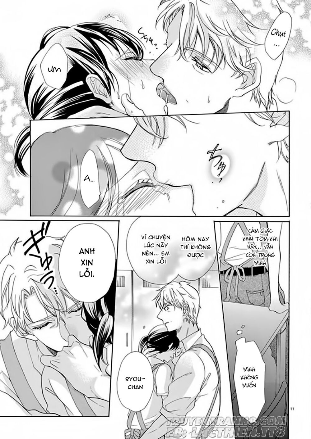 otaku mo koisuru nikushoku shinshi ~ zetchou chapter 3 9