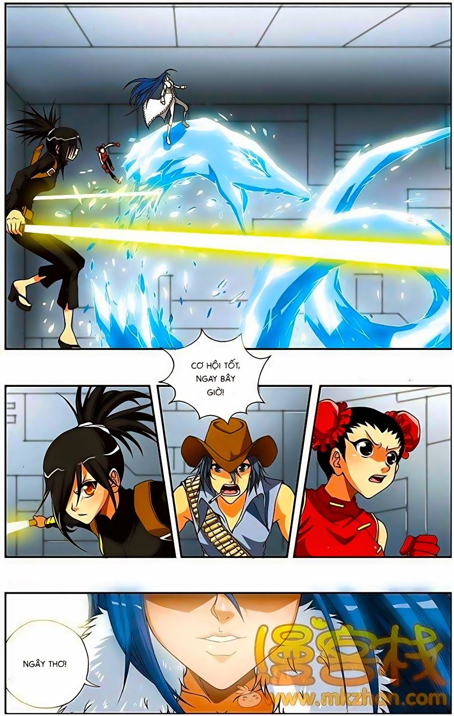 thâu tinh cửu nguyệt thiên chapter 202.5 9