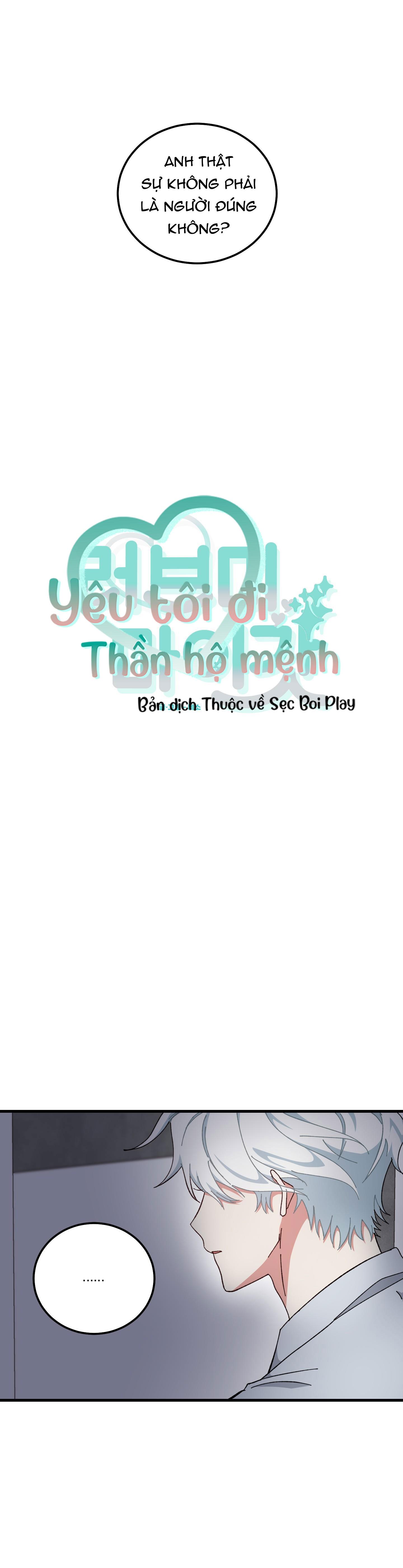 yêu tôi đi, thần hộ mệnh chapter 24 1