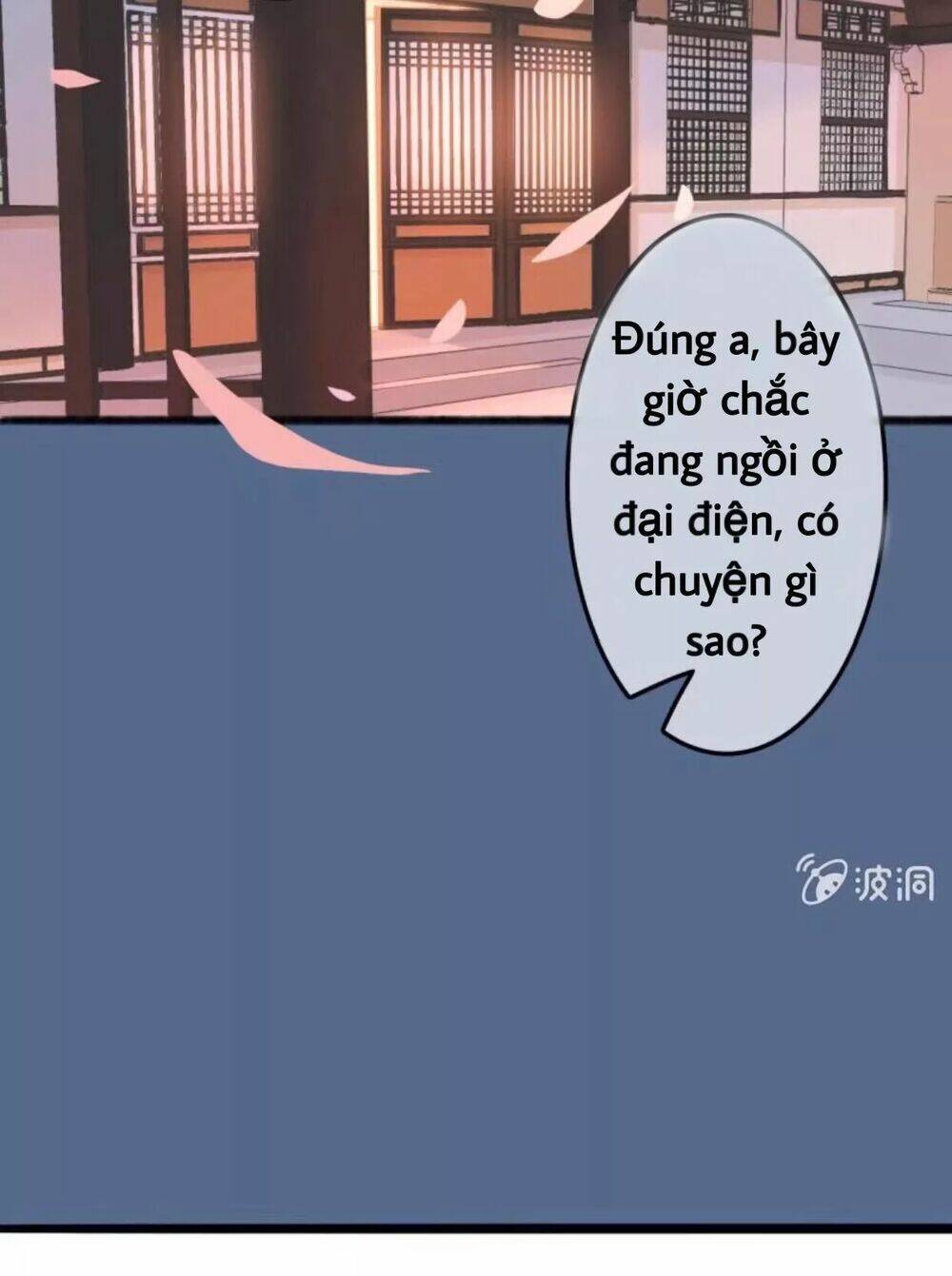 sủng phi của vương chapter 52 23