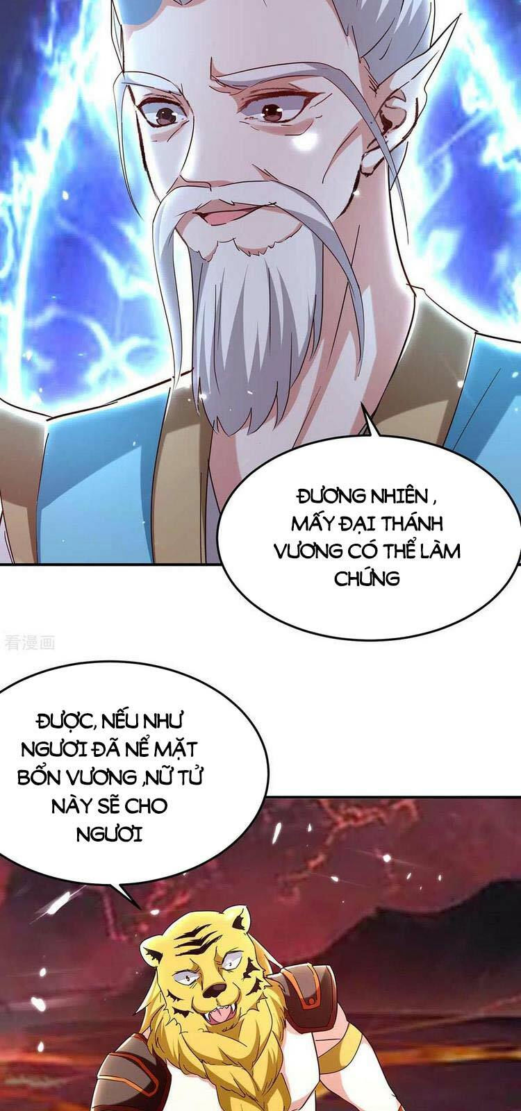 tối cường thăng cấp chapter 291 17