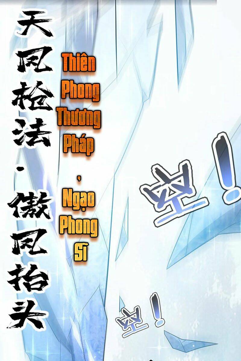 vạn giới tiên vương chapter 79 58
