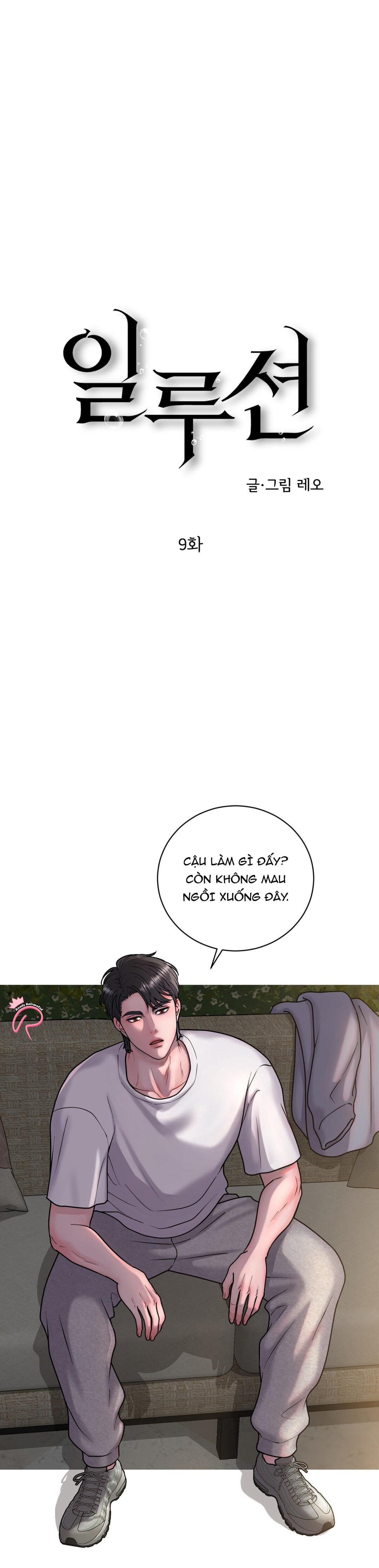 hư ảo chapter 9 2