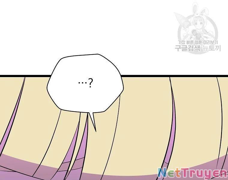 tiêu diệt đấng cứu thế chapter 86 139