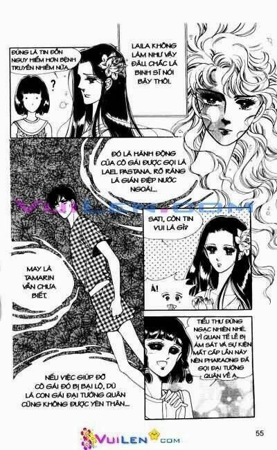 hậu duệ hoàng gia chapter 2 55